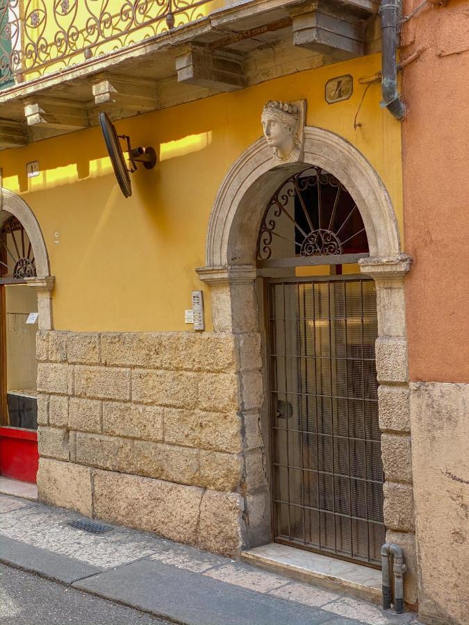 Domus Suites Verona Esterno foto